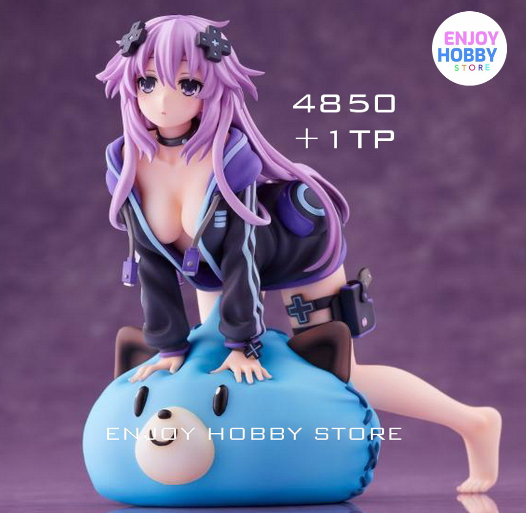 Hyperdimension Neptunia Dimension Traveler Neptune Wake Up Version (ปิด 16/03/2021)