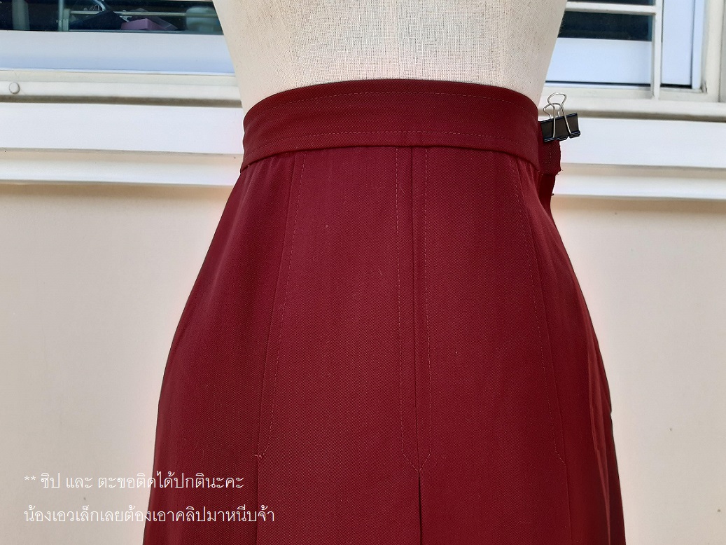 กระโปรงวินเทจจีบรอบผ้าวูลสีแดงเลือดหมู