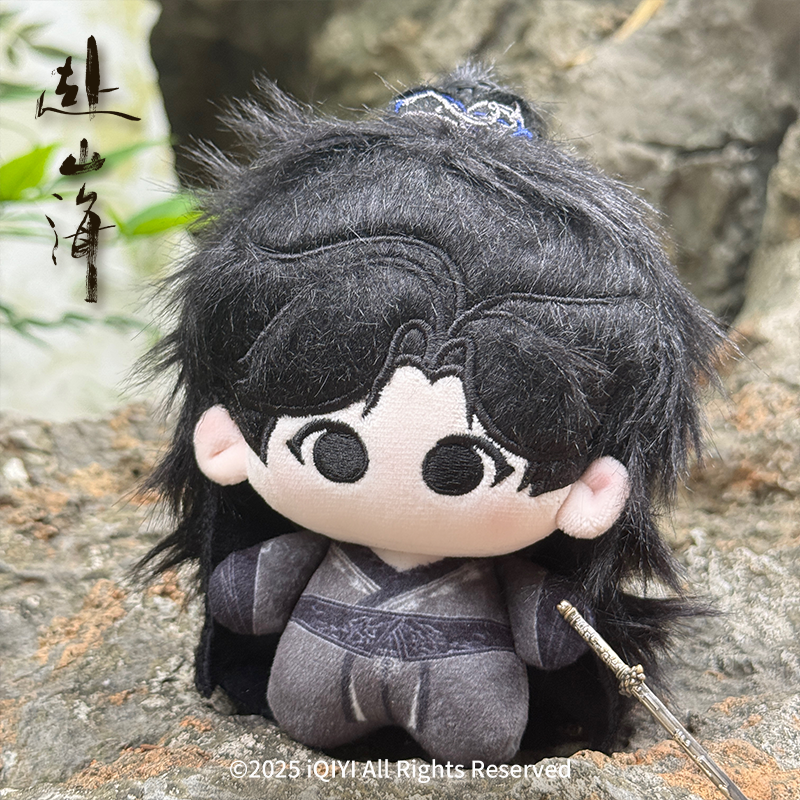 สู่ภูผามหาสมุทร : ตุ๊กตาเซียวชิวสุ่ย