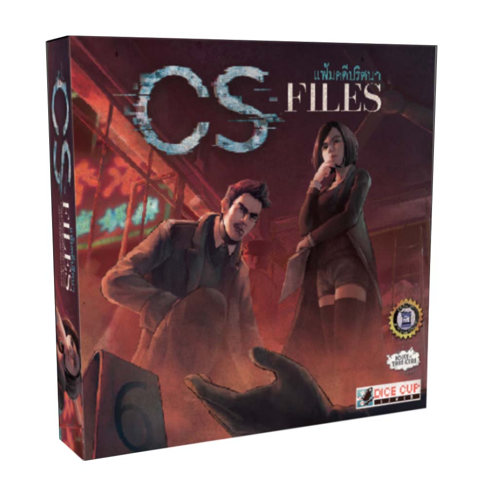 CS files แฟ้มคดีปริศนา [TH/EN]