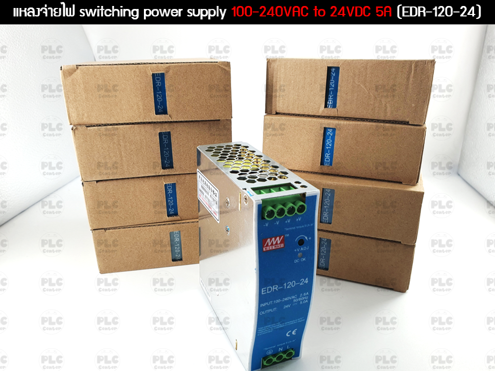 แหล่งจ่ายไฟ switching power supply 100-240VAC to 24VDC 5A (EDR-120-24)