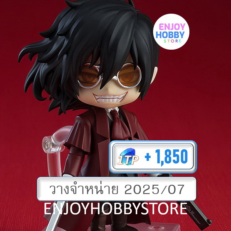 พรีออเดอร์ Nendoroid Alucard Hellsing OVA (ปิด 09/02 วางจำหน่าย 2025/07)