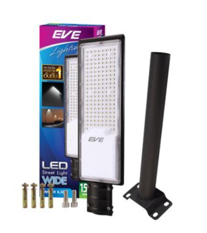 EVE โคมไฟถนนพร้อมขาจับ LED 150W แสงขาว โคมภายนอก Daylight รุ่น Wide A1