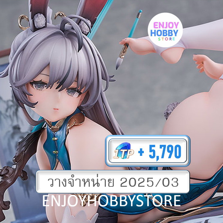 พรีออเดอร์ scale Gengjyut 1/6 Taitai Original Character (ปิด 31/03 วางจำหน่าย 2025/03)