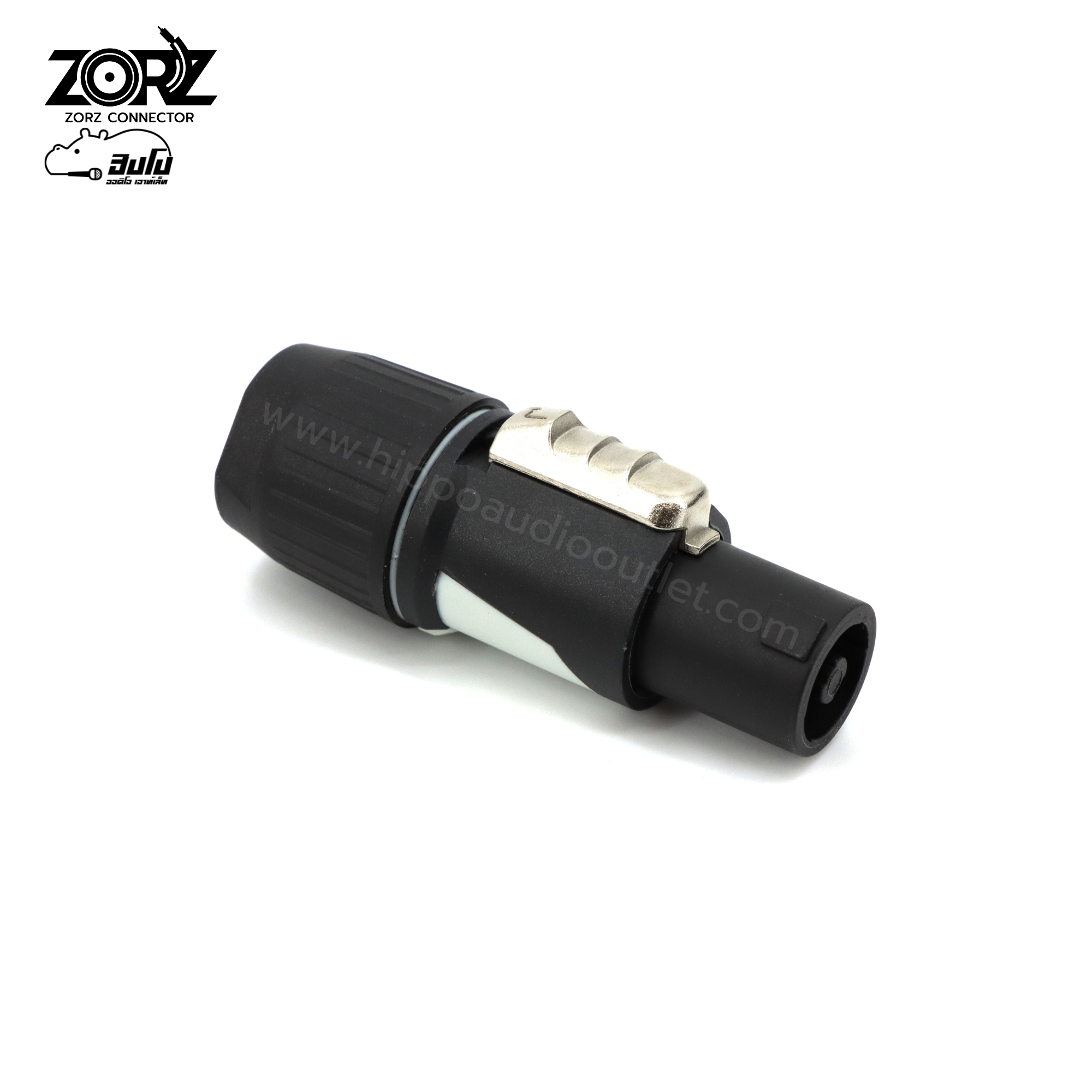ZORZ P.สปีคอน ZR 4FX WH สีขาว (กันน้ำ) (SP1)