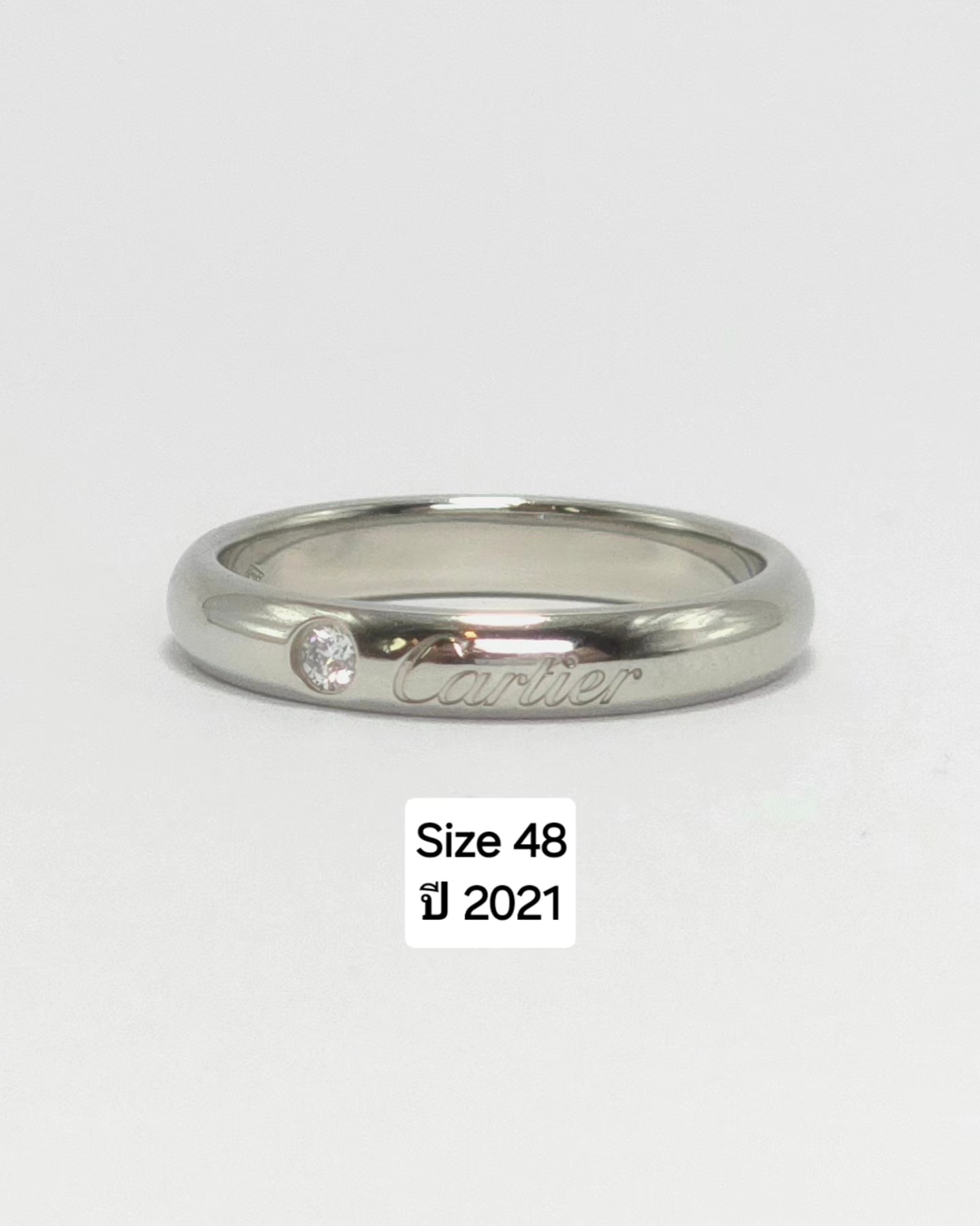 🚫ปิดการขาย(SoIdOut)🚫ประหยัดไป 77% แหวน Platinum PT950 คาร์เทียร์ รุ่น C de เพชร 1 เม็ด อุปกรณ์: การ์ด ซอง ปี 2021 สภาพสวย (ขัดชุบมาใหม่) ไซส์ 48 น้ำหนัก 4.02 กรัม ราคา 19,900.- (ออกShop86000บาท)