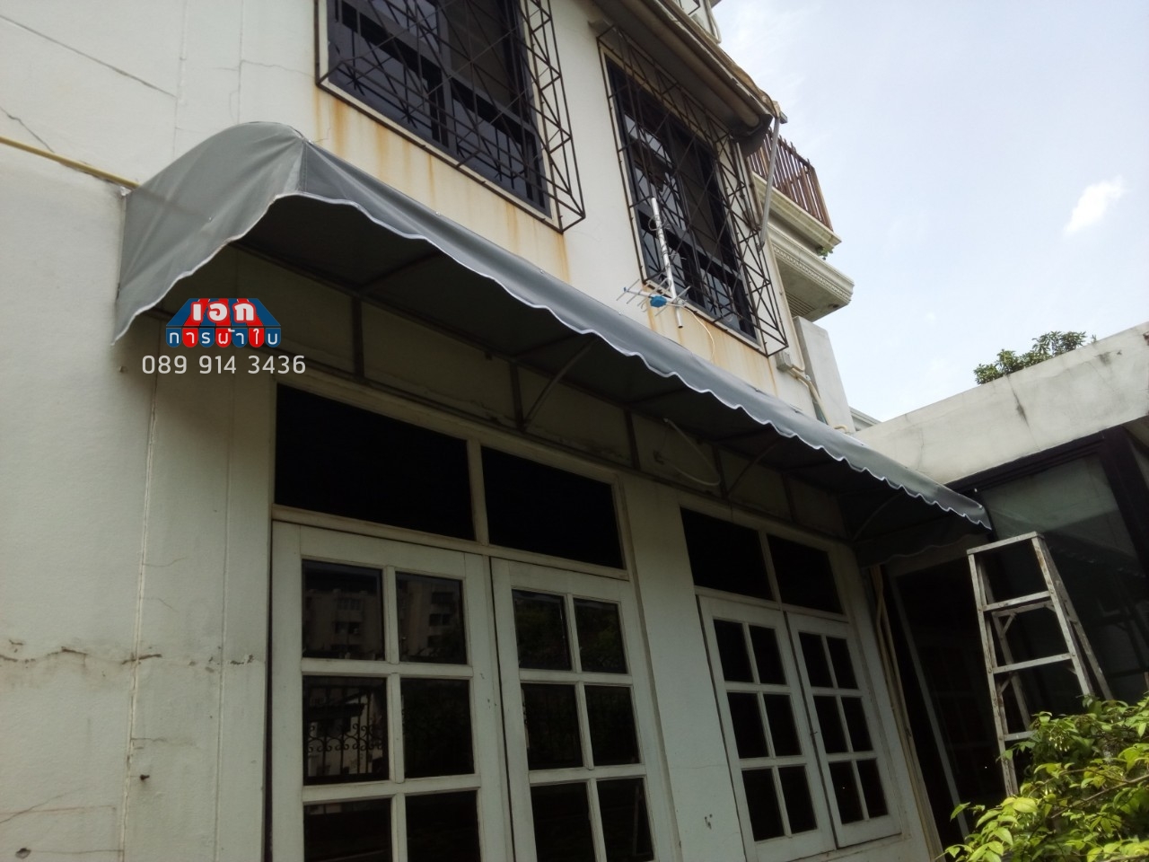 โครงกันสาดผ้าใบ