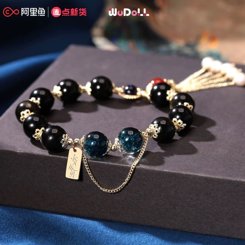 จันทราอัสดง : สร้อยข้อมือ