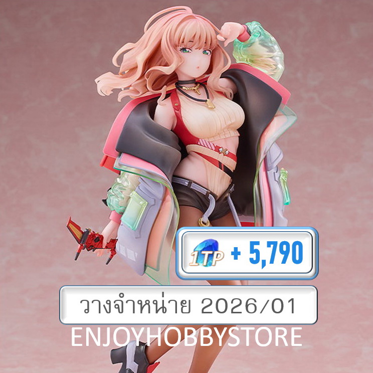 พรีออเดอร์ scale Yume Minami Dreamy Divas Ver. 1/7 Gridman Universe (วางจำหน่าย 2026/01)