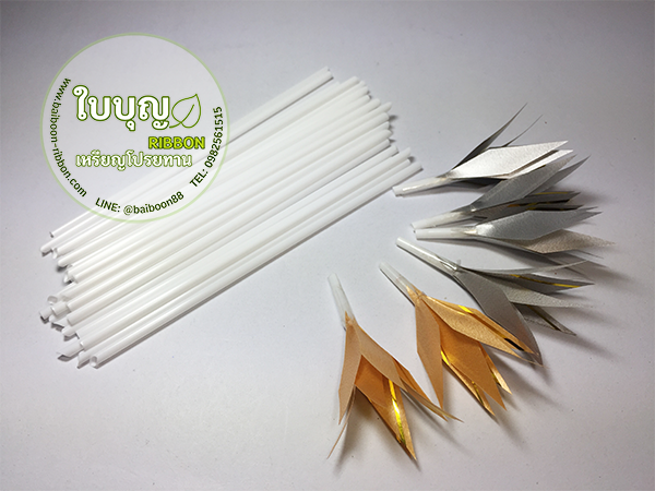 หลอดนม สีขาว 3.5 มิล (220 เส้น/ห่อ)