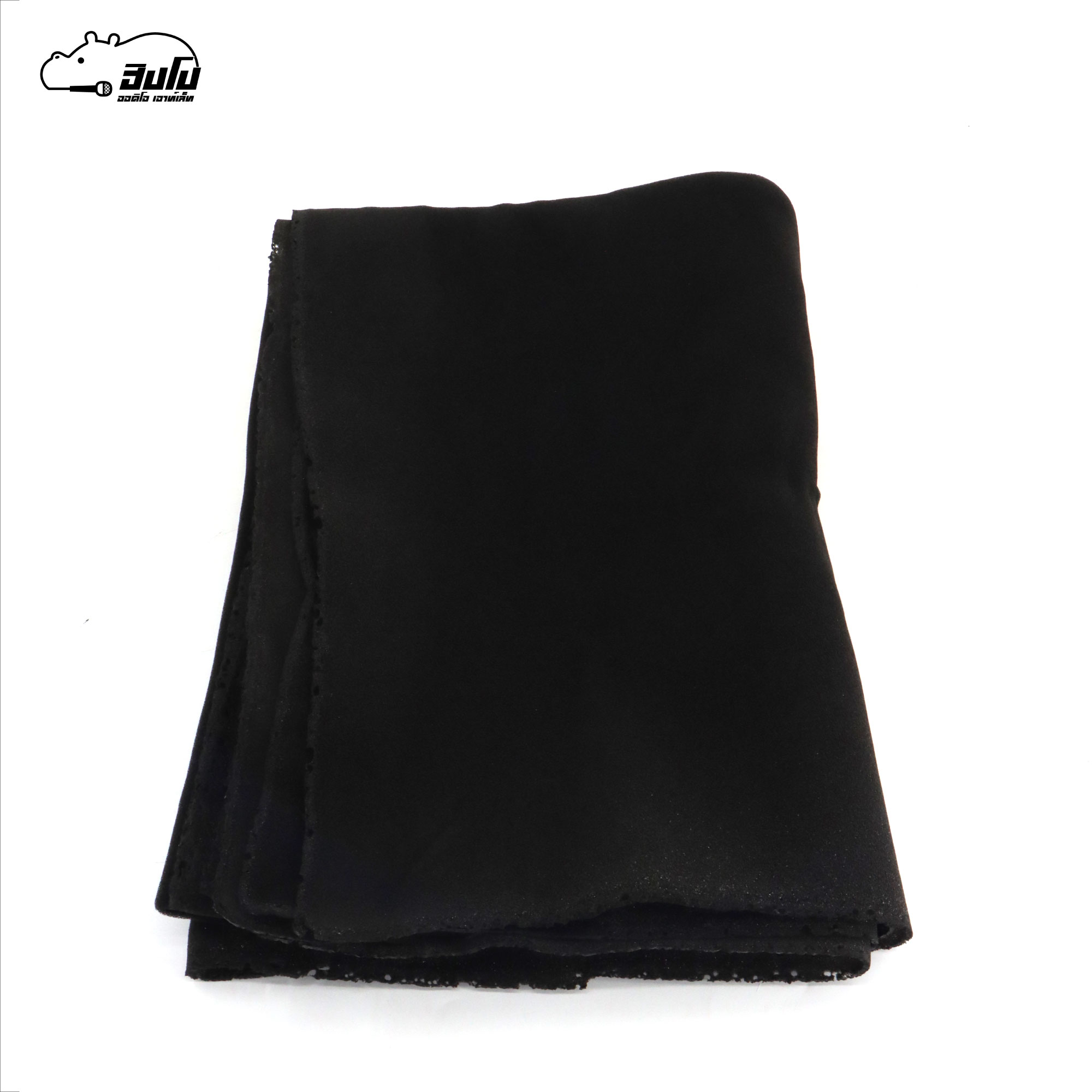 ฟองน้ำแผ่น 1.5M.x2M. 3mm (HP001-01)