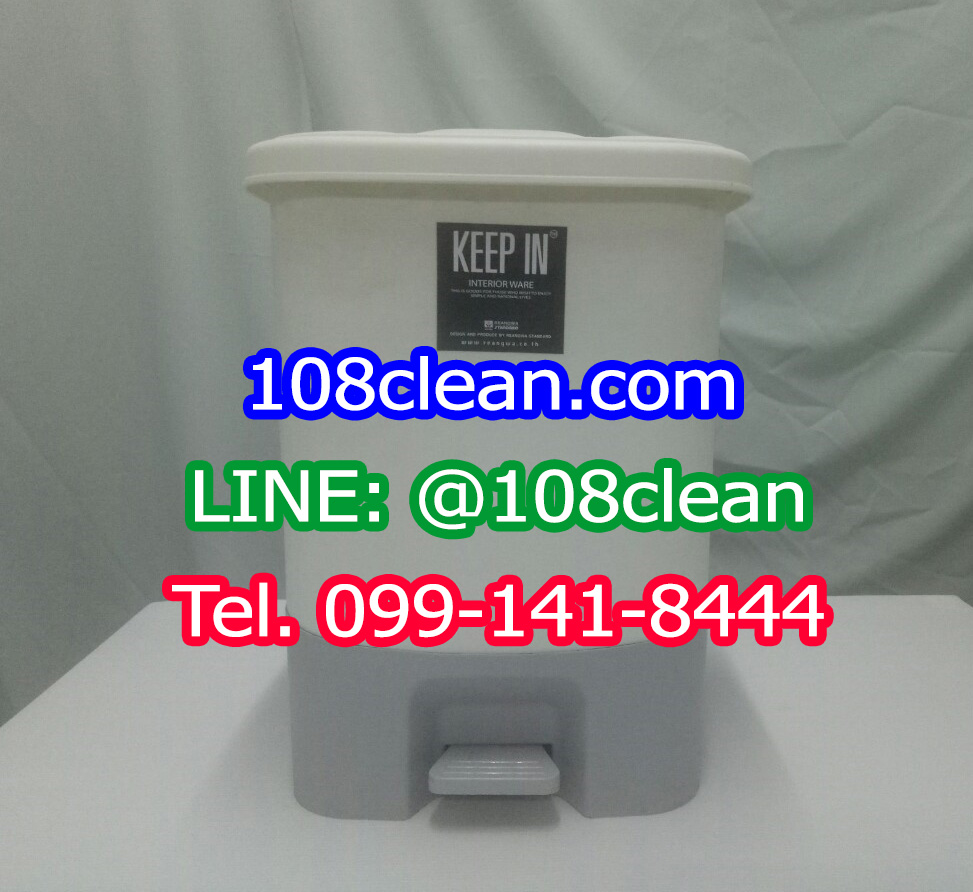 ถังขยะเท้าเหยียบ ทรงเหลี่ยม 16 ลิตร