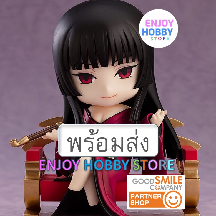 พร้อมส่ง Nendoroid Yuko Ichihara ENJOYHOBBY