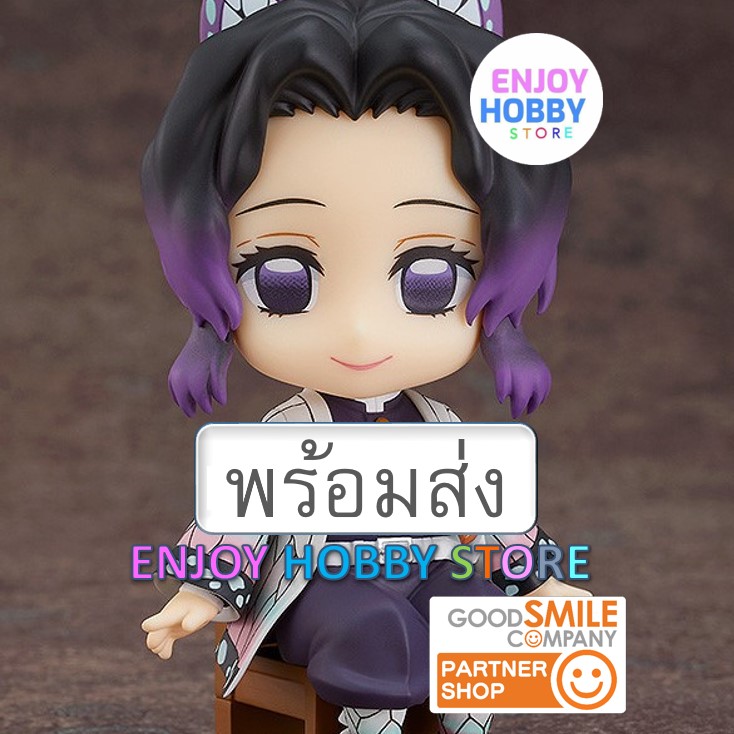 พร้อมส่ง Nendoroid Swacchao! Shinobu Kocho Demon Slayer: Kimetsu no Yaiba