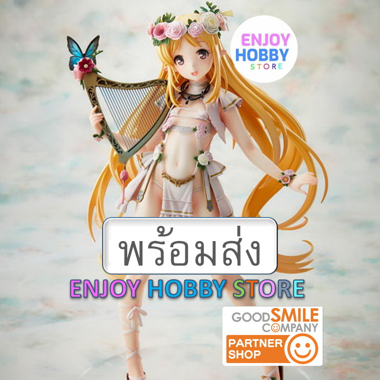 พร้อมส่ง scale 6th Villager Melum 1/6