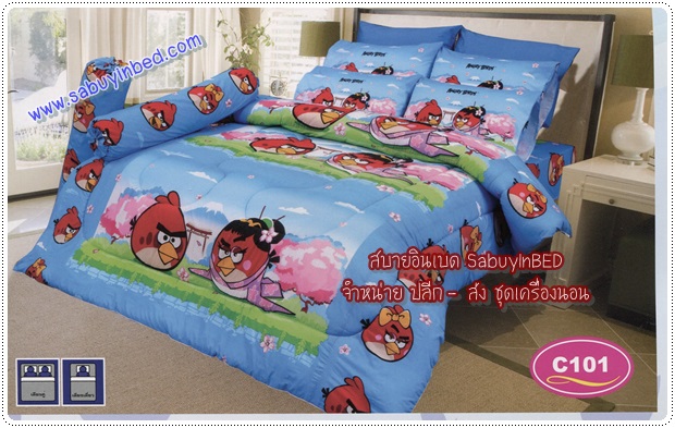 ชุดเครื่องนอน ผ้าปูที่อนซาติน ลายแองกี้เบิร์ด Angry Bird C101 (ลายนี้จะเป็นพื้นฟ้า ลายวิว ใส่กิโมโน ออกแนวญี่ปุ่น ๆ หน่อยค่ะ)