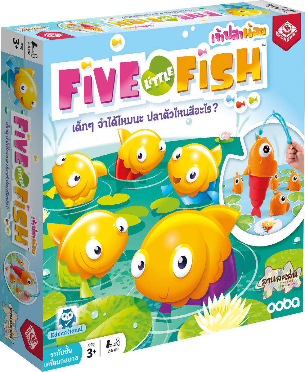 Five Little Fish เจ้าปลาน้อย [TH]