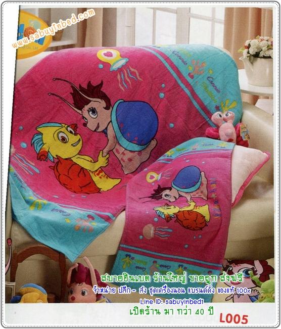 ชุดผ้าขนหนู ผ้าเช็ดตัว Cotton 100% เซ็ต 2 ชิ้น ลายการ์ตูน ลิขสิทธิ์แท้ เนื้อหนานุ่ม - ผ้าเช็ดตัวลายเชลดอน Shelldon - L005