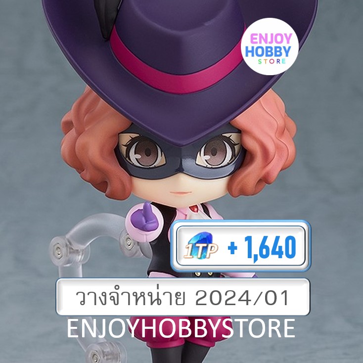 พรีออเดอร์ Nendoroid Haru Okumura Phantom Thief Ver. Persona 5 The Animation (ปิด 23/07 วางจำหน่าย 2024/01)