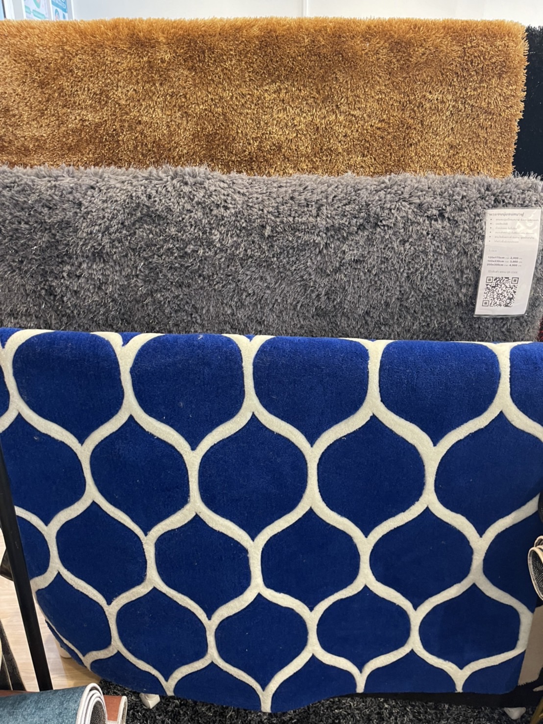 พรมรุ่น Luxury Premium