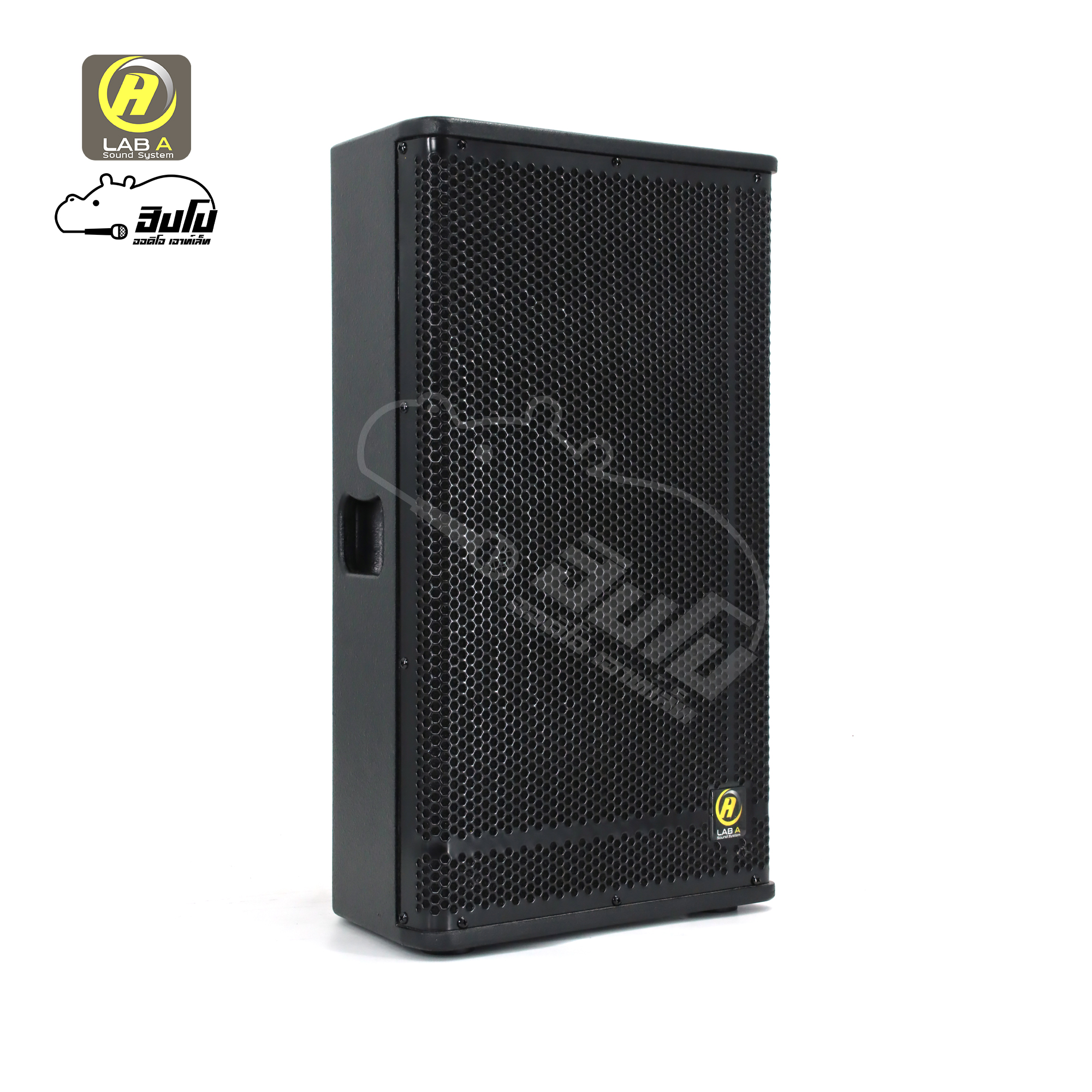ตู้เปล่า 12 นิ้ว PS 12 LAB A (HP001-01)