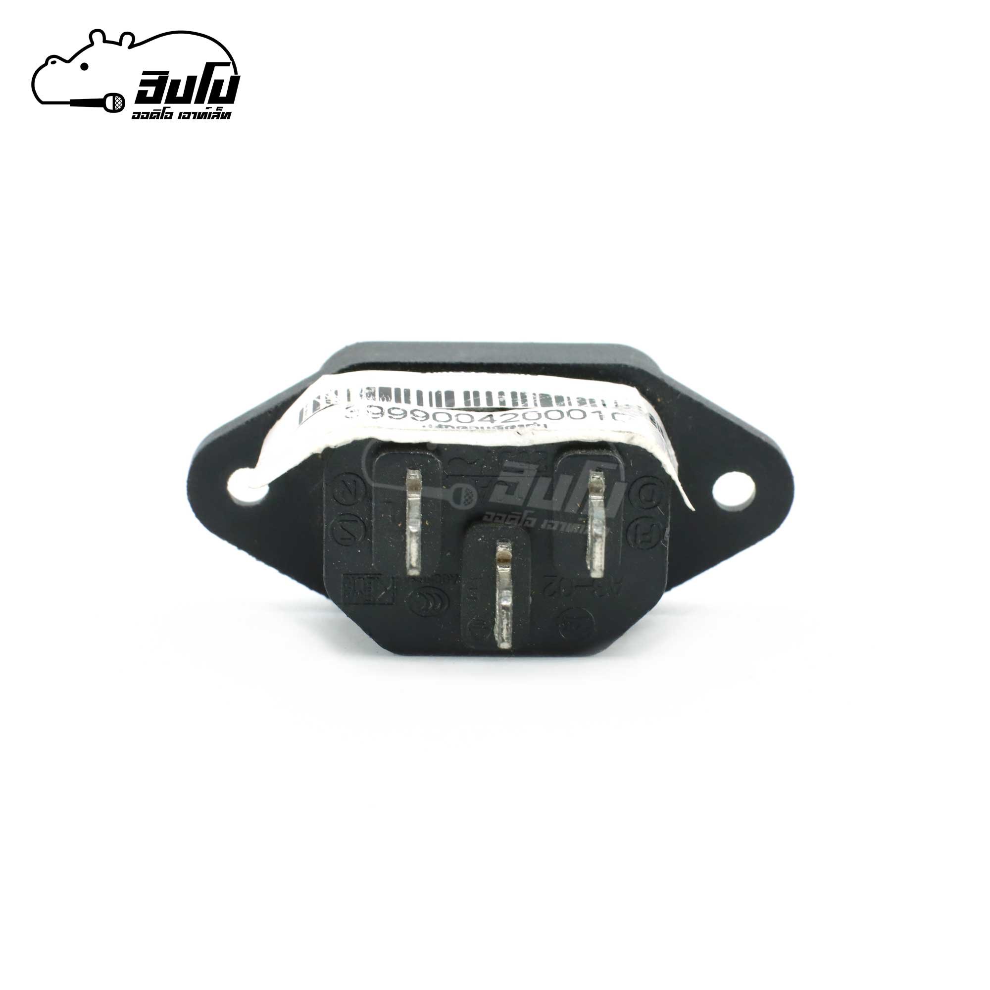 ปลั๊ก AC คอม 3ขาตัวผู้ ติดแท่น (SP1)