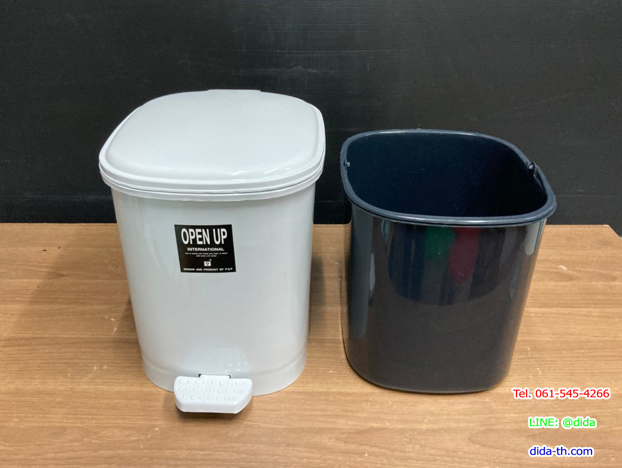 ถังขยะทรงกลม เท้าเหยียบ ฝาสี 12 ลิตร