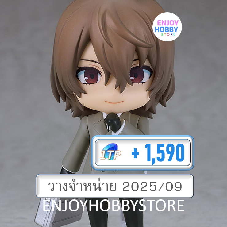 พรีออเดอร์ Nendoroid Goro Akechi School Uniform Ver. Persona5 Royal (ปิด 16/02 วางจำหน่าย 2025/09)