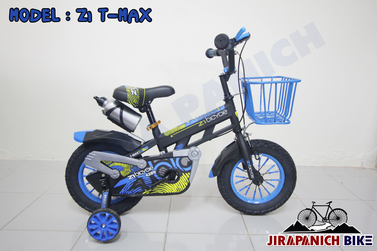 จักรยานเด็ก Z1 รุ่น T-MAX (วงล้อ 12 นิ้ว)