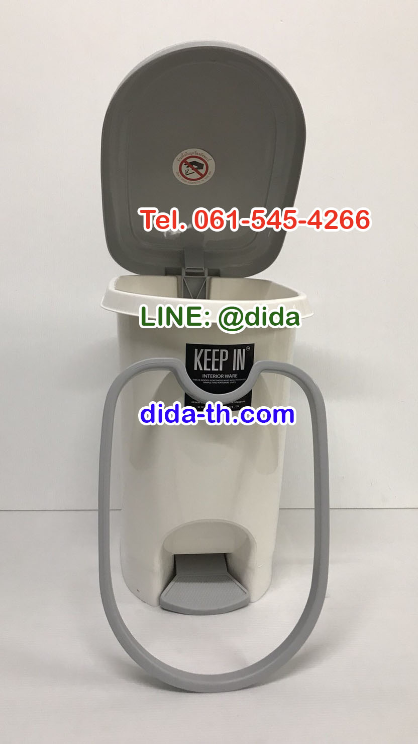 ถังขยะเท้าเหยียบ รูปไข่ 14 ลิตร