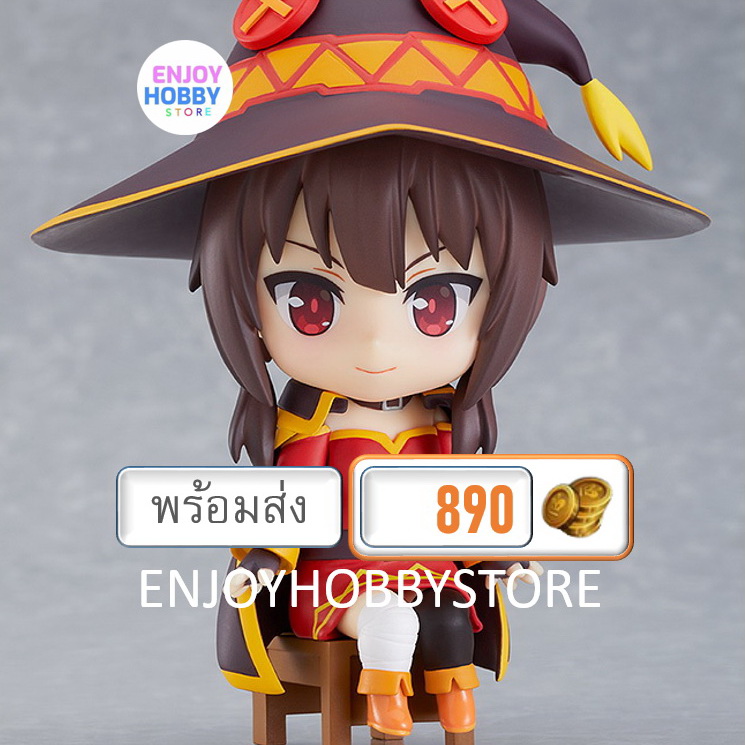 พร้อมส่ง Nendoroid Swacchao Megumin