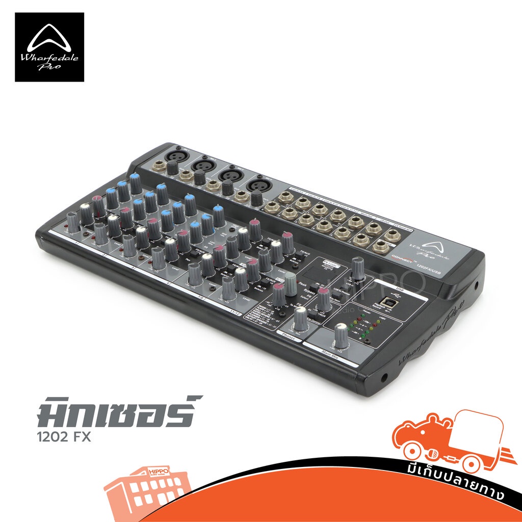 Wharfedale 1202 FX USB มิกเซอร์ (HP001-01)