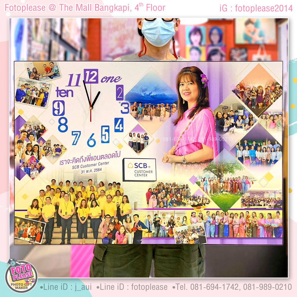 กรอบรูปนาฬิกาขนาด 24x36 นิ้ว