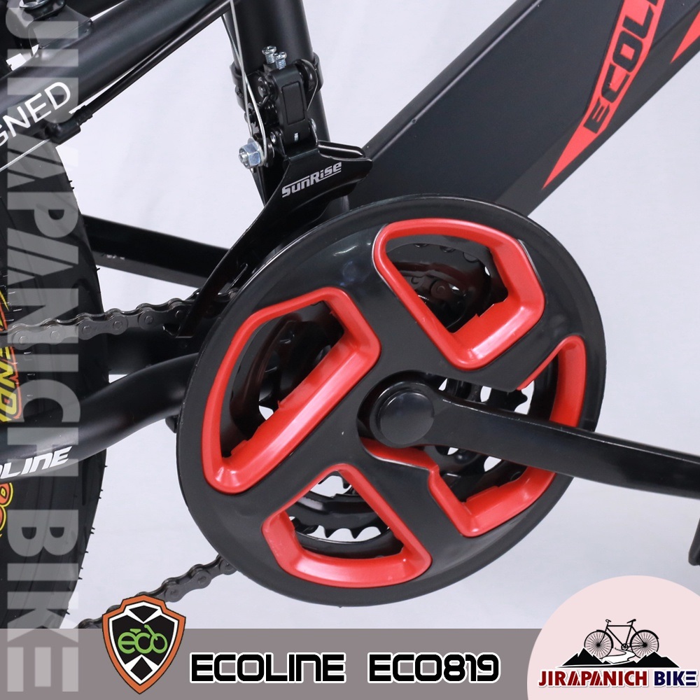 จักรยานภูเขาเด็ก Ecoline รุ่น 819 (วงล้อ 20 นิ้ว , ล้อแม็ค , ชุดเกียร์ 7 Sp , อายุ 7-11 ขวบ)