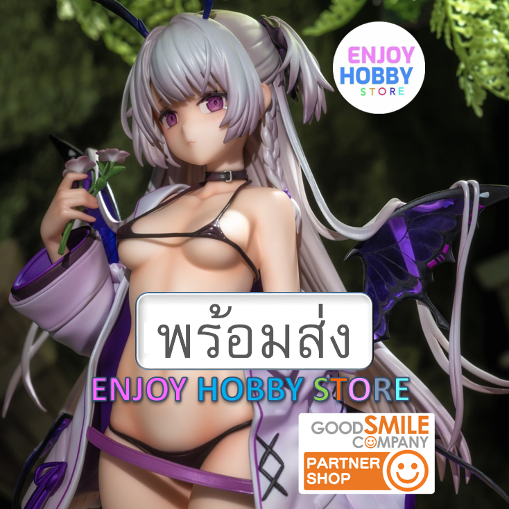 พร้อมส่ง 08673 scale Petunia 1/7 Limited Edition Bonus มือ 1 ENJOYHOBBY