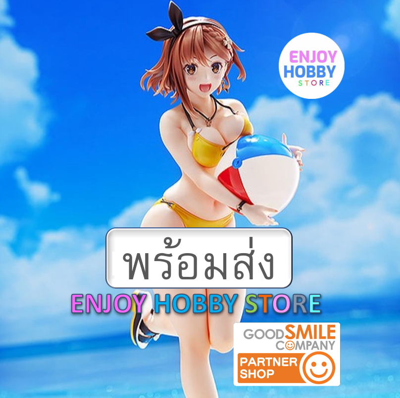 พร้อมส่ง 22287 scale Ryza (Reisalin Stout) Swimsuit Ver. 1/7 มือ 2 สภาพใหม่