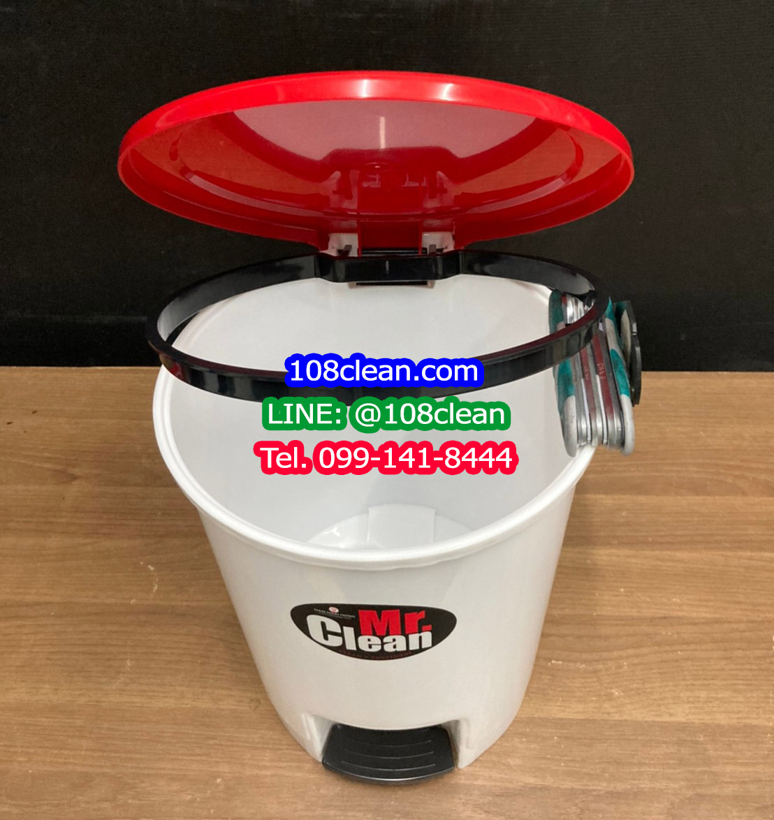 ถังขยะทรงกลม เท้าเหยียบ 12 ลิตร