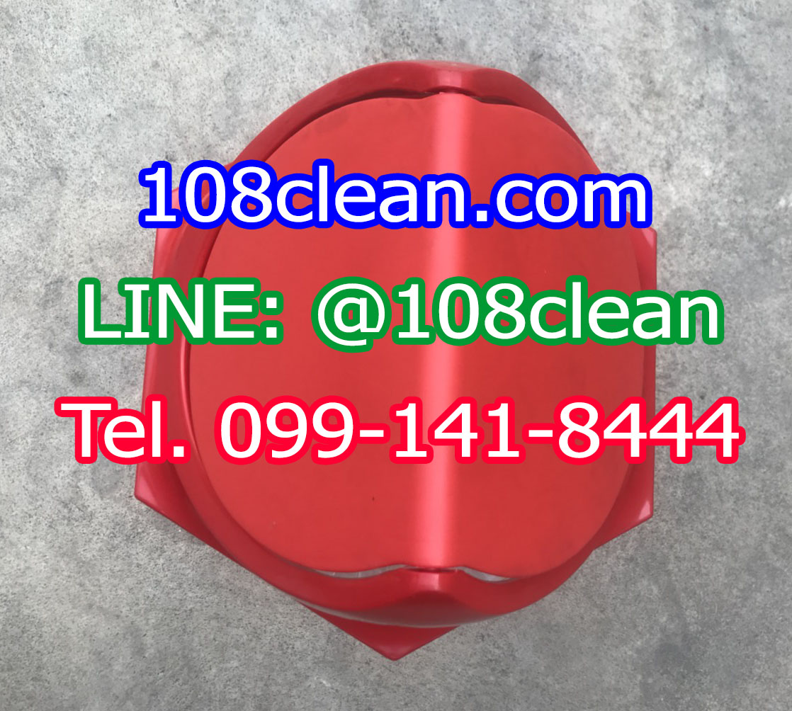 ถังขยะทรงเหลี่ยม ถังใส หกเหลี่ยม ฝาแกว่ง 56 ลิตร