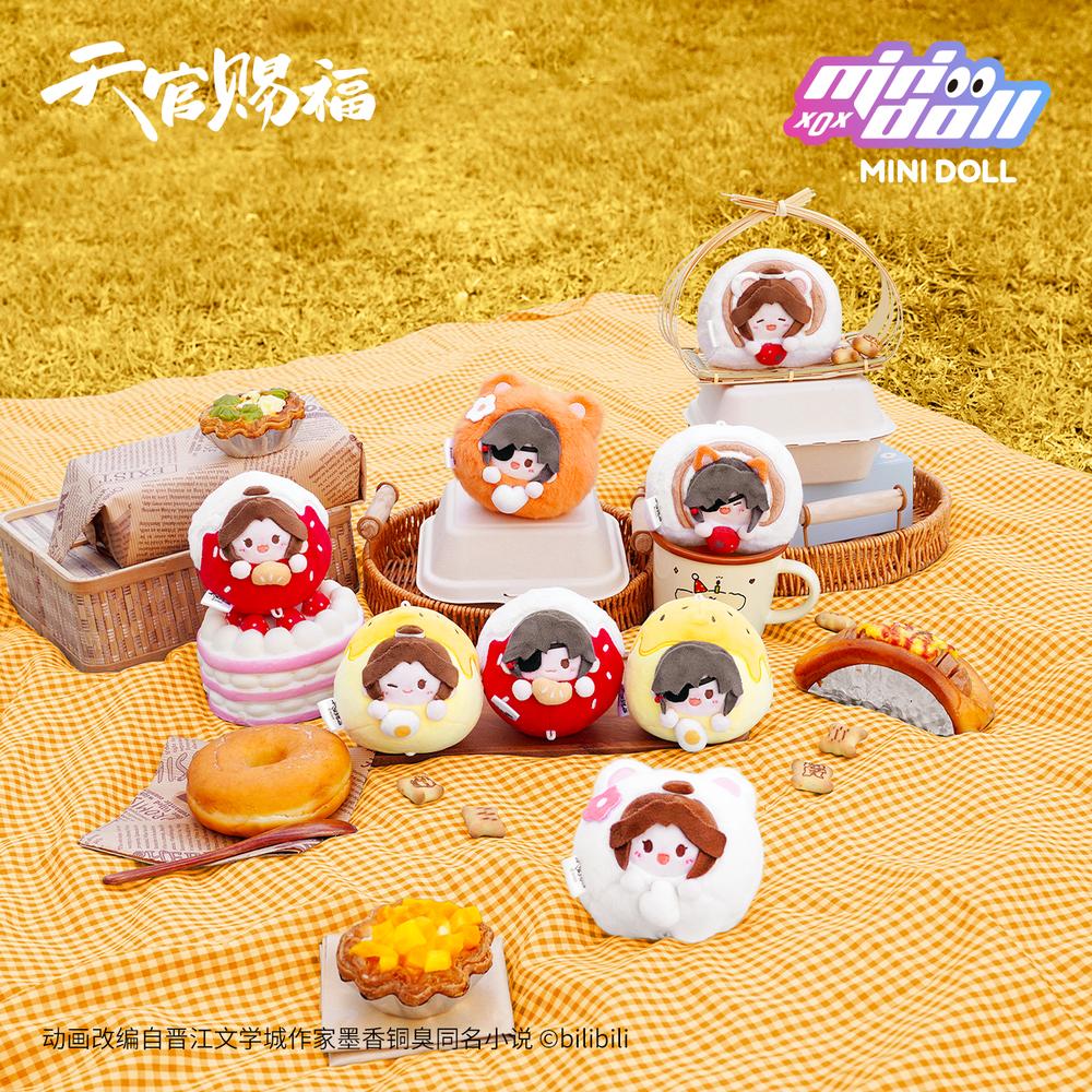 Minidoll x สวรรค์ประทานพร : พวงกุญแจ