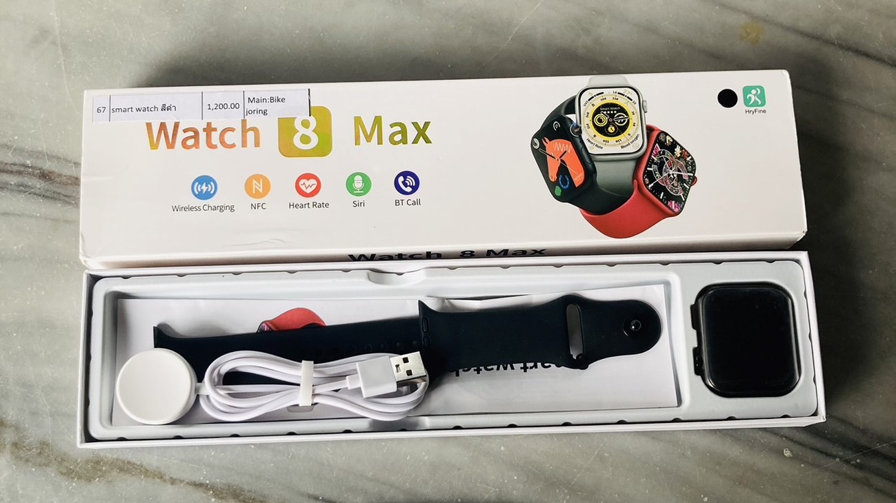 G 220636 Smart Watch 8 Max ราคาเช่า 75 บาท ต่อ 1 วัน