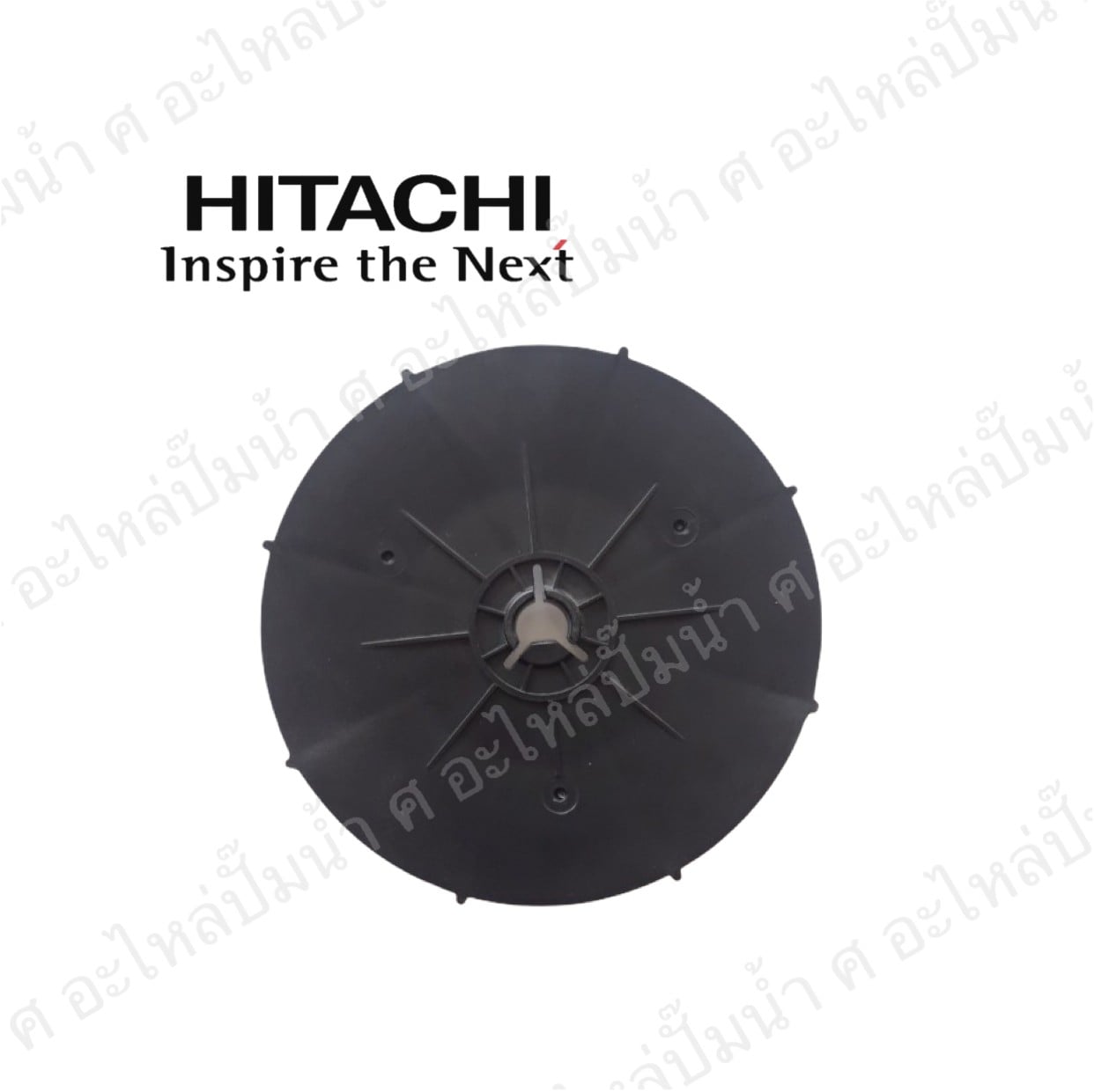 อะไหล่ฮิตาชิ#ใบพัดลมมอเตอร์ HTC D325 GX (V FAN (F) 139 GP) แท้