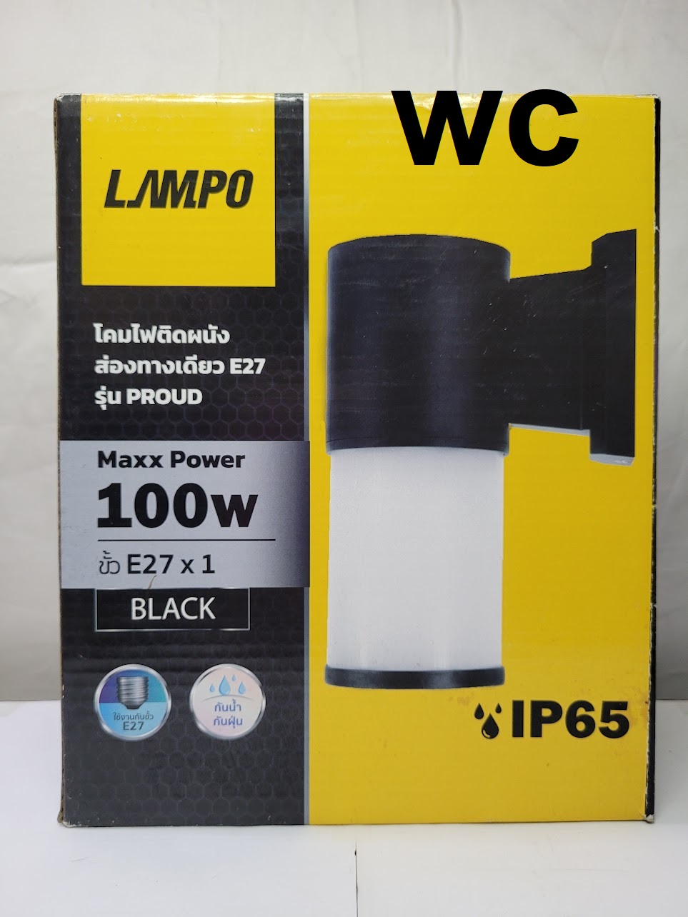 โคมไฟผนังส่องทางเดียว รุ่น PROUD LAMPO โคมไฟผนังกระบอกกลม และสองทาง E27X1 E27X2 ส่องขึ้นลง โคมไฟติดผนัง สไตล์โมเดิร์น
