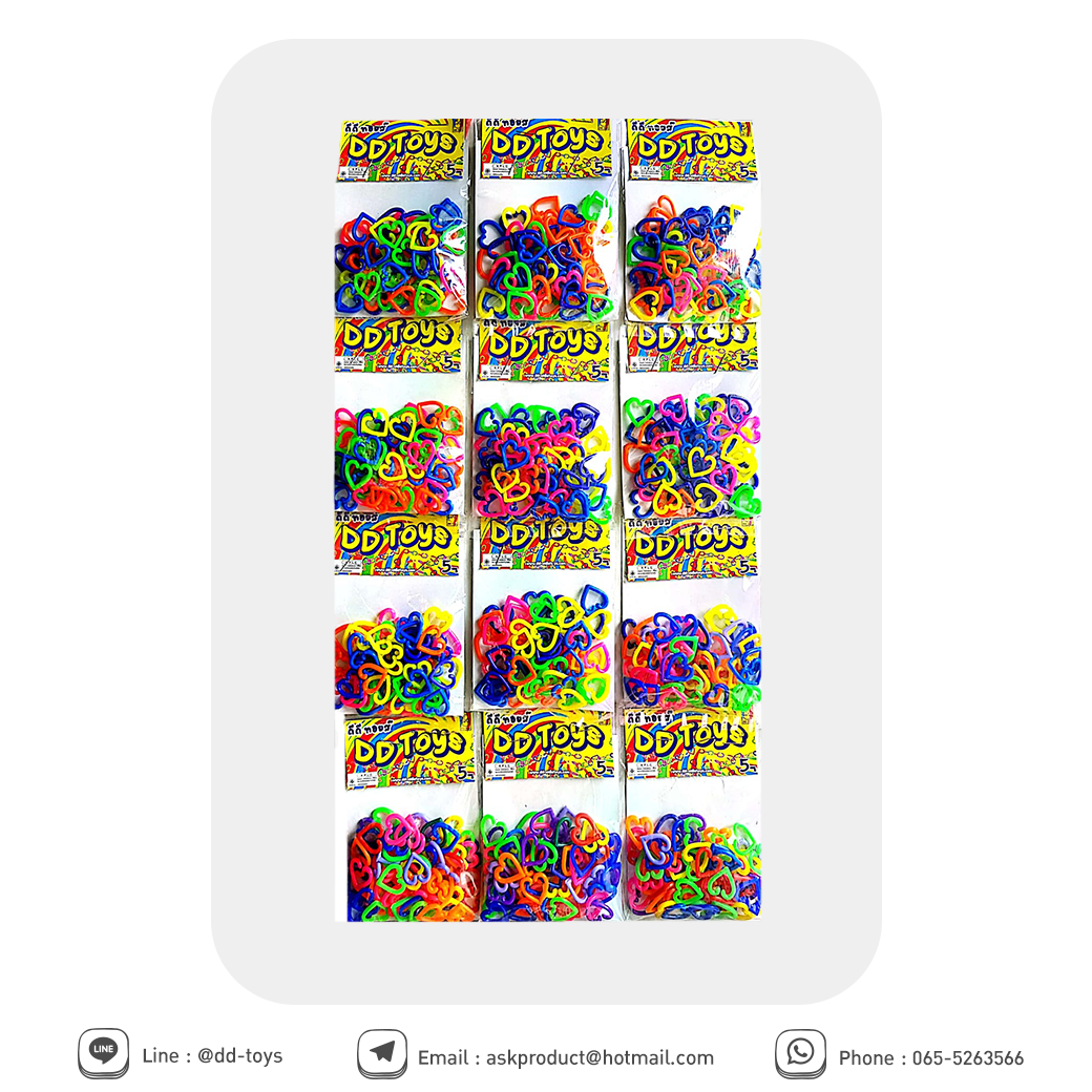 โซ่หัวใจสีสดคละสี