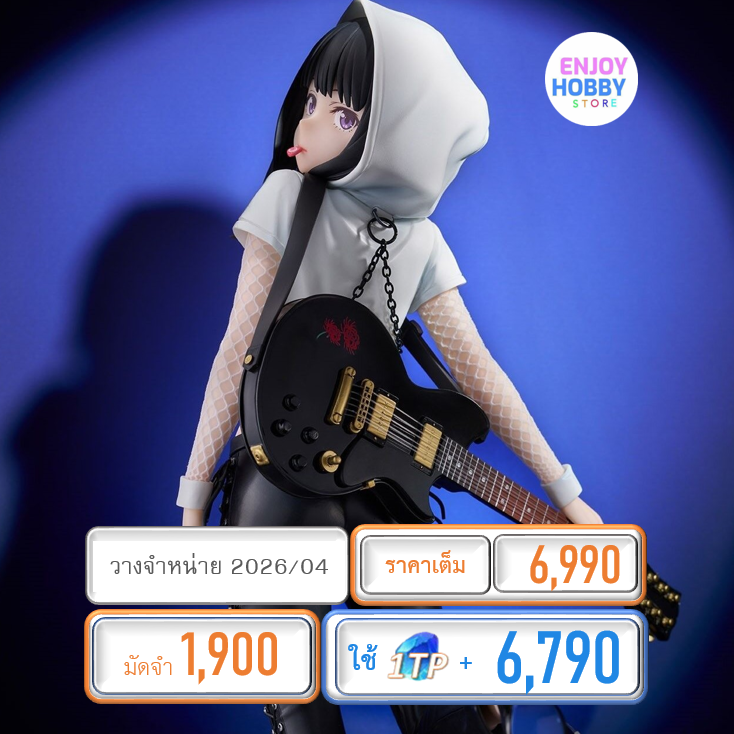 พรีออเดอร์ 21901 scale Takina Inoue -Band ver.- 1/7 Lycoris Recoil (ปิด 31/08 วางจำหน่าย 2026/04)