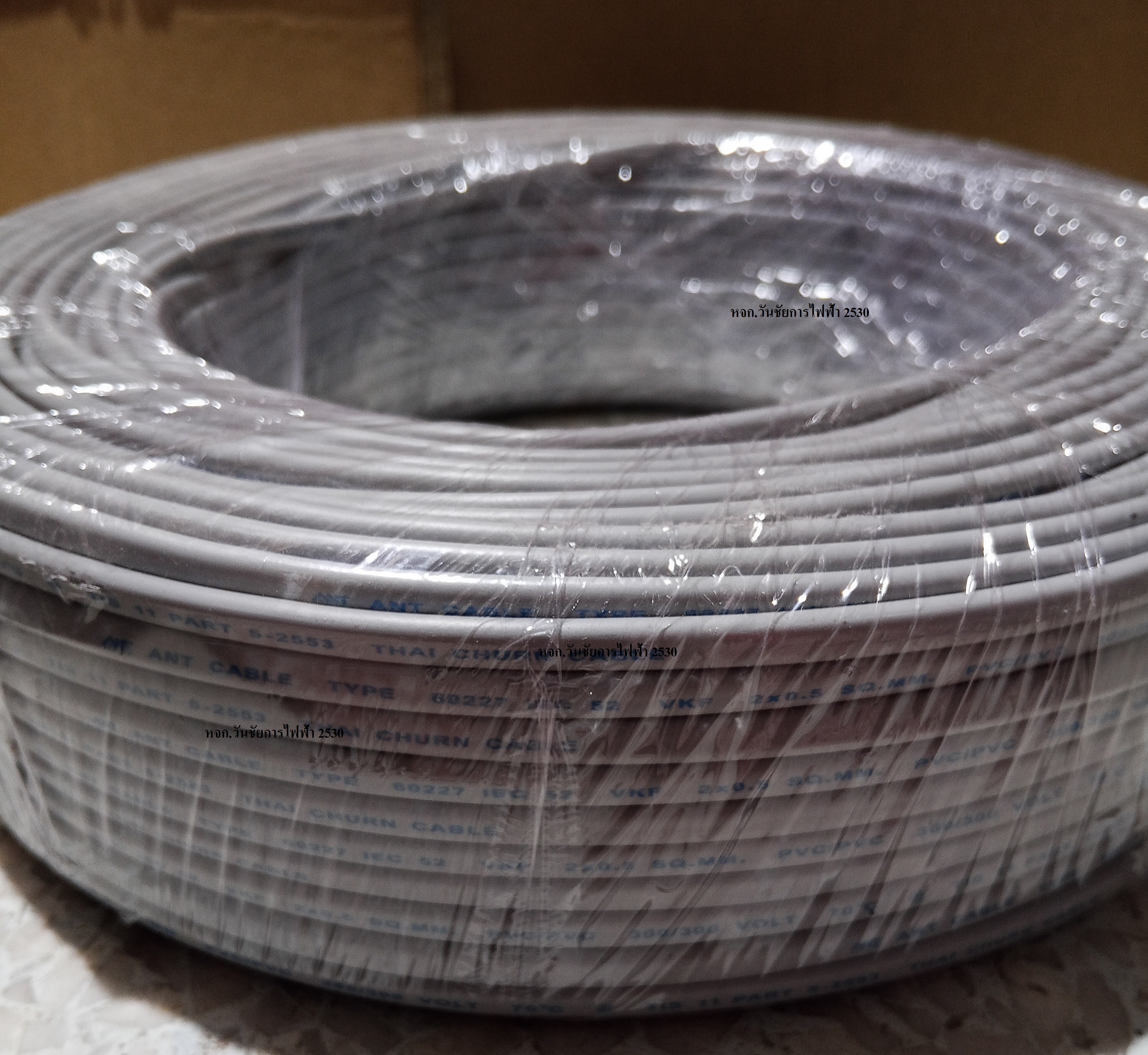 ANT สายไฟ VKF 2x0..5 สายไฟอ่อน หุ้มฉนวน2ชั้น ยี่ห้อ ANT ของแท้ สายไฟเบอร์0.5 ความยาว 100เมตร