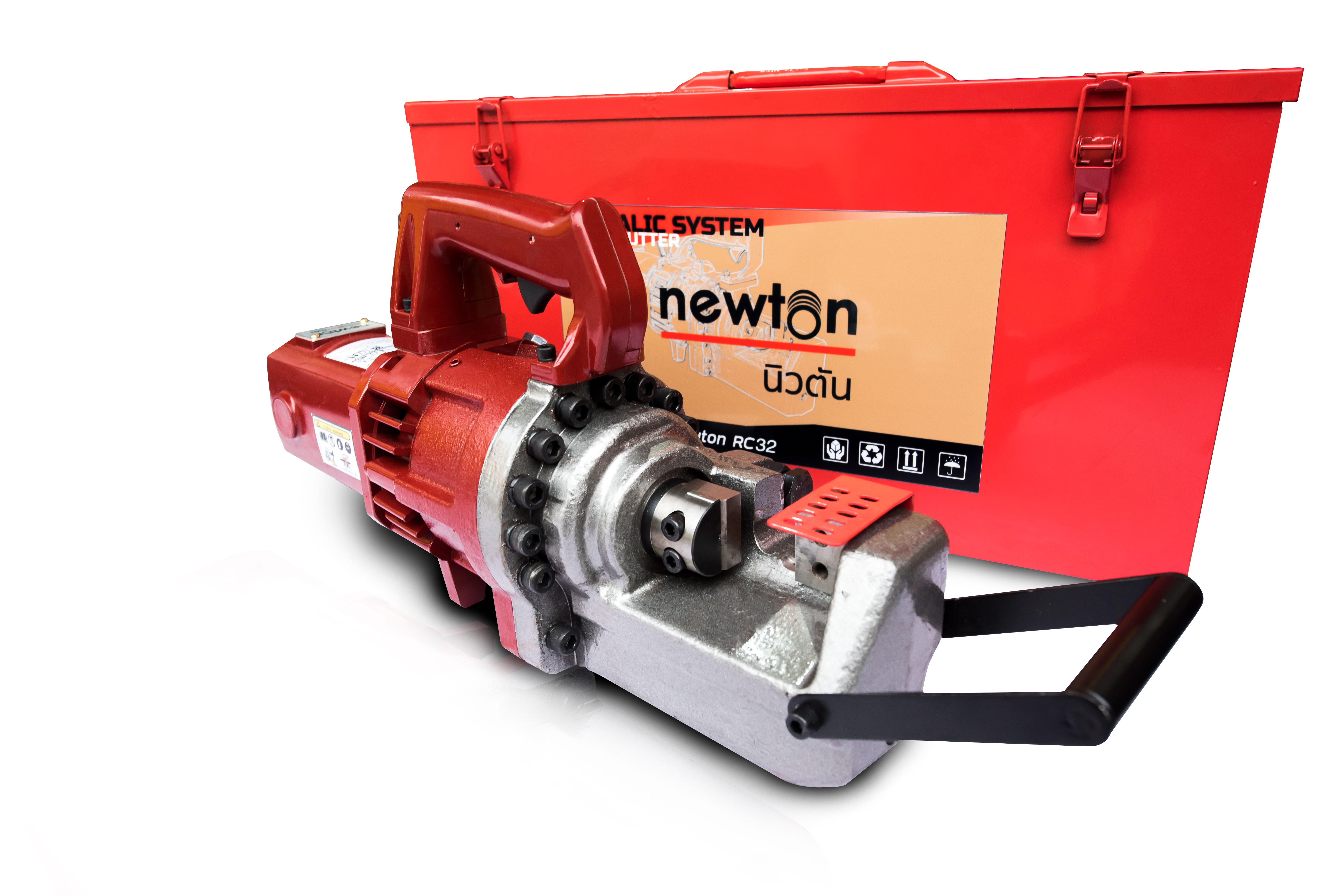 เครื่องตัดเหล็กแบบพกพา นิวตัน Newton C32 ระบบไฮดรอลิก ตัดได้ 6-32mm.