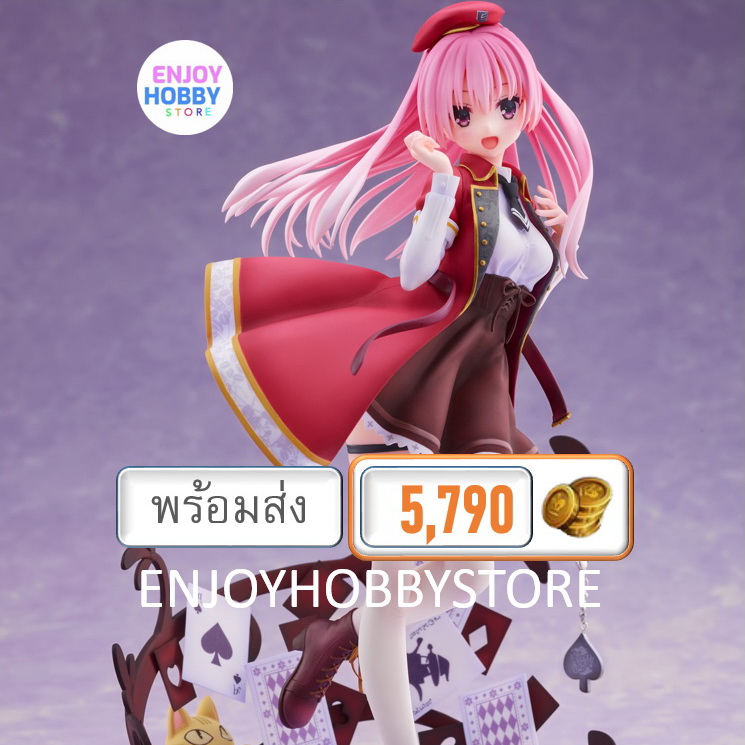 พร้อมส่ง Scale RIDDLE JOKER RIDDLE JOKER Ayase Mitsukasa