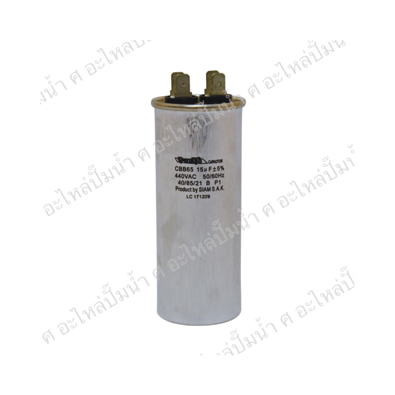 คอนเดนเซอร์ รันมอเตอร์ 1HP 15 ไมโคร 440 โวลต์