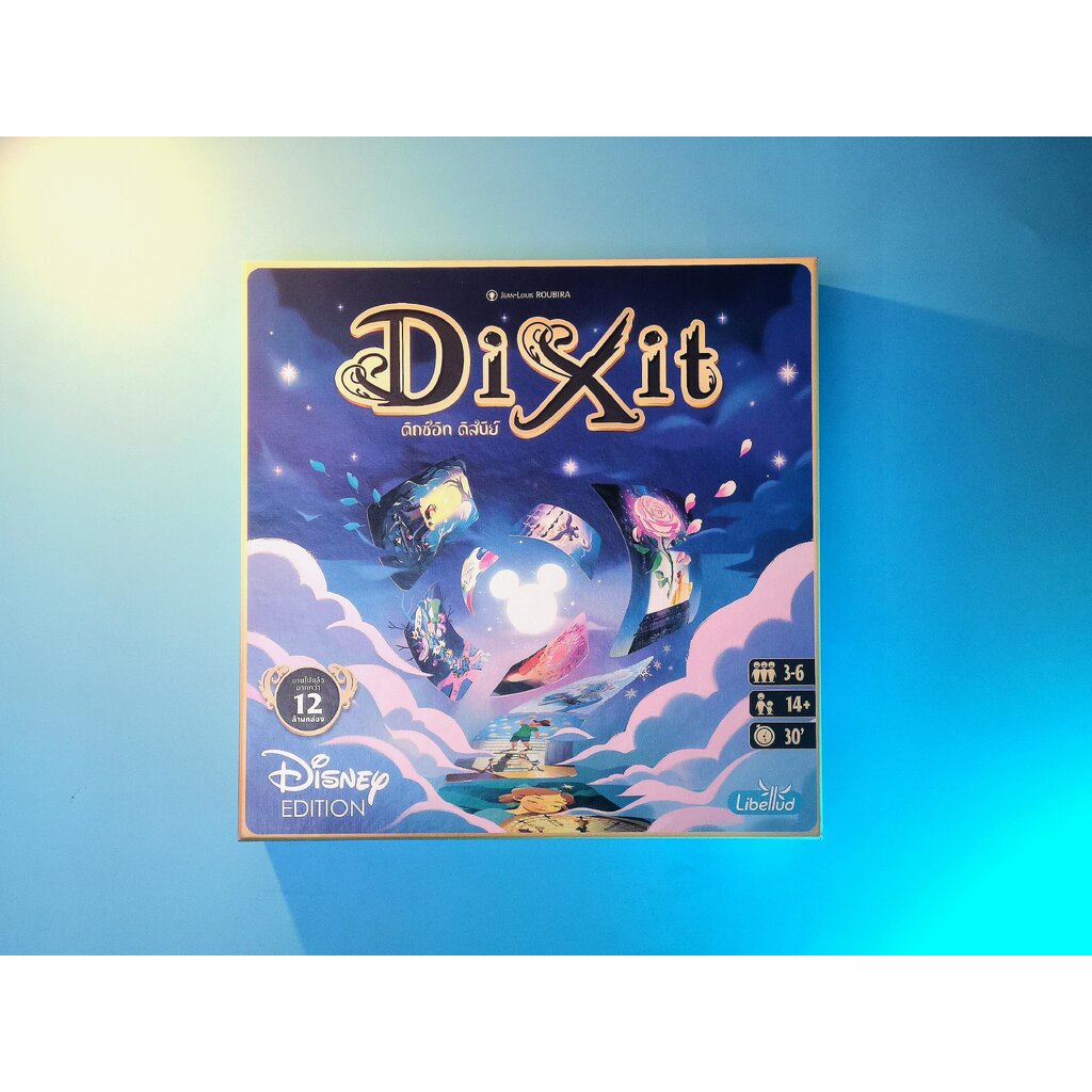 Dixit Disney ดิกซ์อิท ดิสนีย์ [TH] + Promo White Rabbit
