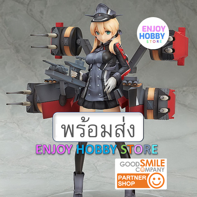 พร้อมส่ง 22180 scale Kantai Collection -Kan Colle- Prinz Eugen 1/8 มือ 2 สภาพใหม่